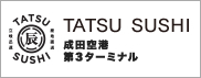 TATSU SUSHI