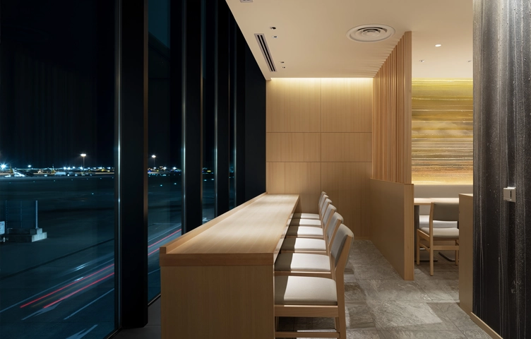 すし京辰 成田空港 第2ターミナル