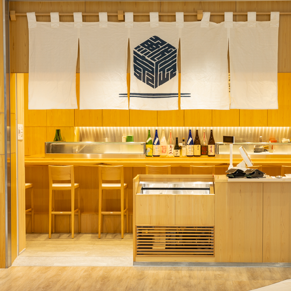 すし京辰 成田空港 北ウイング