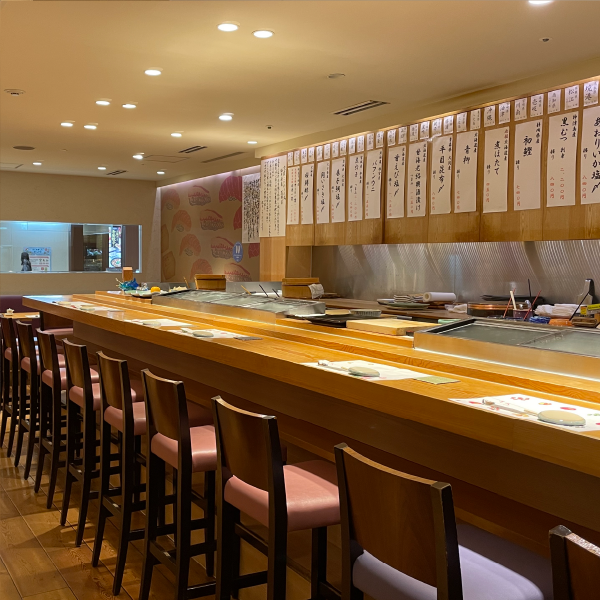 すし京辰 大井町